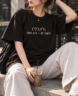 Angry Middle Finger | Oversized Drop Shoulder Tee | Unisex