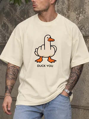 Duck You | Oversized Drop Shoulder Tee | Unisex