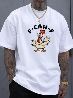 F Caw F | Oversized Drop Shoulder Tee | Unisex